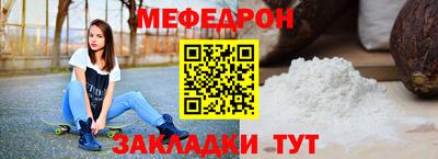 каннабис Первоуральск