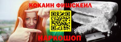 каннабис Первоуральск