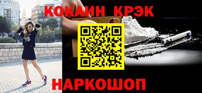 ALPHA PVP Нягань