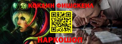 каннабис Первоуральск