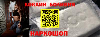 каннабис Первоуральск