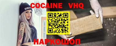 каннабис Первоуральск