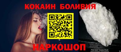 каннабис Первоуральск