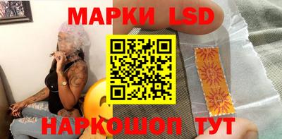 ALPHA PVP Нягань
