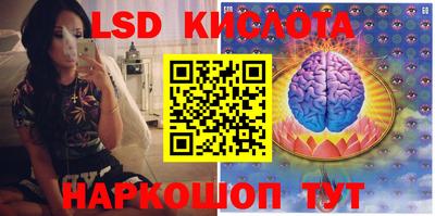 mdma Пенза