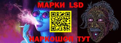 mdma Пенза