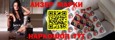 ALPHA PVP Нягань