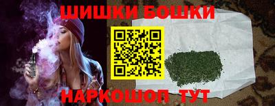кокаин колумбия Обь