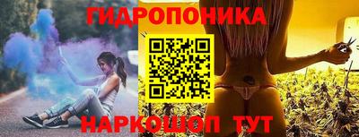 spice Партизанск