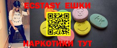 кокаин колумбия Обь