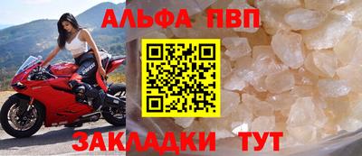 каннабис Первоуральск