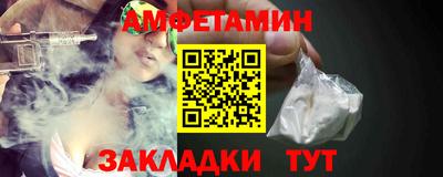 кокаин колумбия Обь