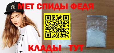 каннабис Первоуральск