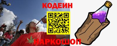 ALPHA PVP Нягань
