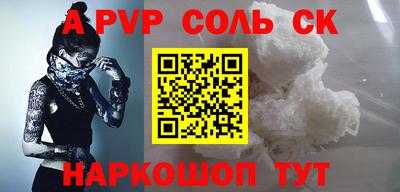 кокаин колумбия Обь