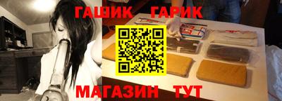 каннабис Первоуральск