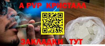 кокаин колумбия Обь