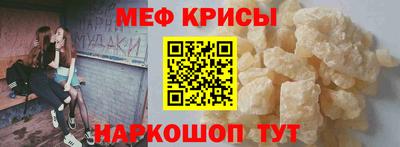 ALPHA PVP Нягань